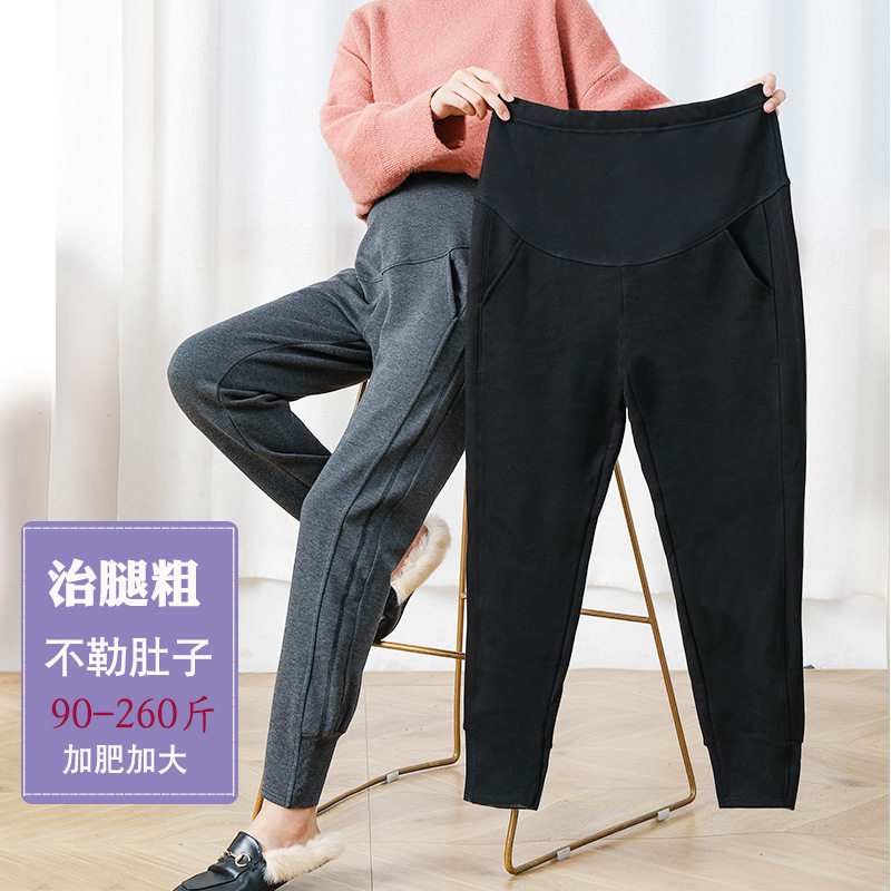 大码200斤孕妇托腹运动裤春秋外穿春季薄绒抓绒哈伦加肥加大胖mm
