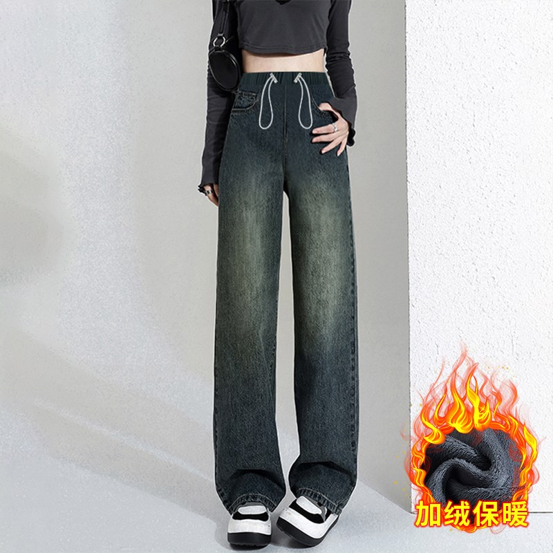 孕妇牛仔裤子秋冬款外穿宽松阔腿裤加绒无托腹抽绳窄版直筒裤长裤