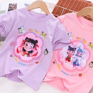 女童纯棉哪吒敖丙变色亮片短袖T恤 夏薄款儿童小女孩宝宝半袖上衣