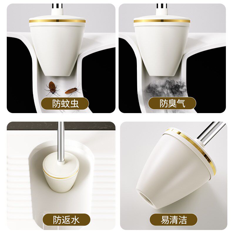 厕所蹲坑防臭防虫堵臭器加长卫生间家用孔塞蹲便器便池盖子防返味