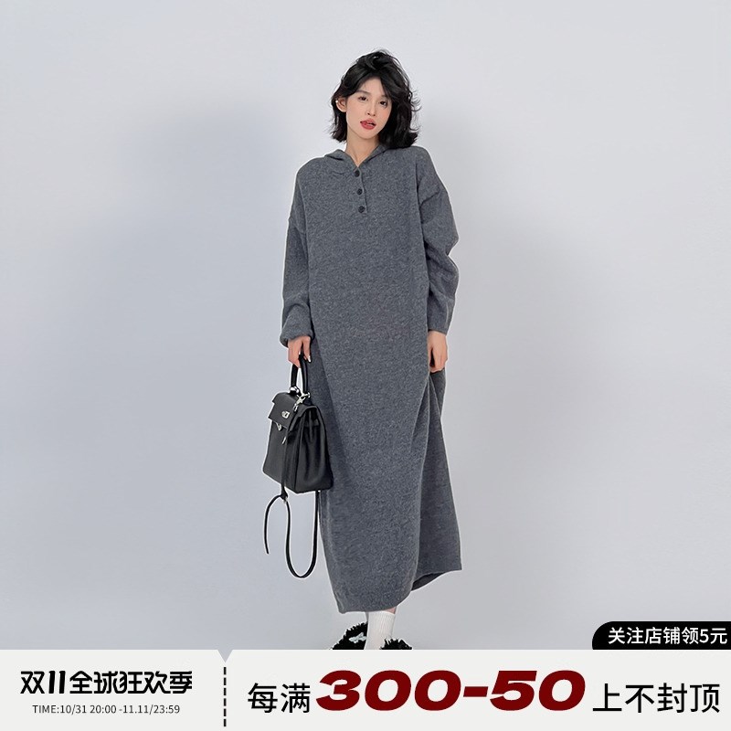 吴童童 灰色高个子过膝毛衣针织连帽连衣裙女慵懒风休闲显瘦裙子