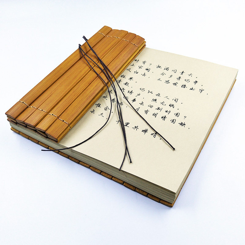 竹简留言本复古风笔记本中国风z退休纪念品礼物创意本会议记录本