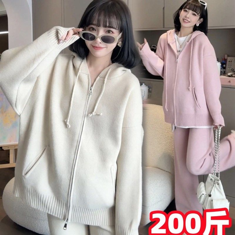 大码孕妇遮肚上衣阔腿裤套装秋冬款针织连帽毛衣长裤两件套200斤