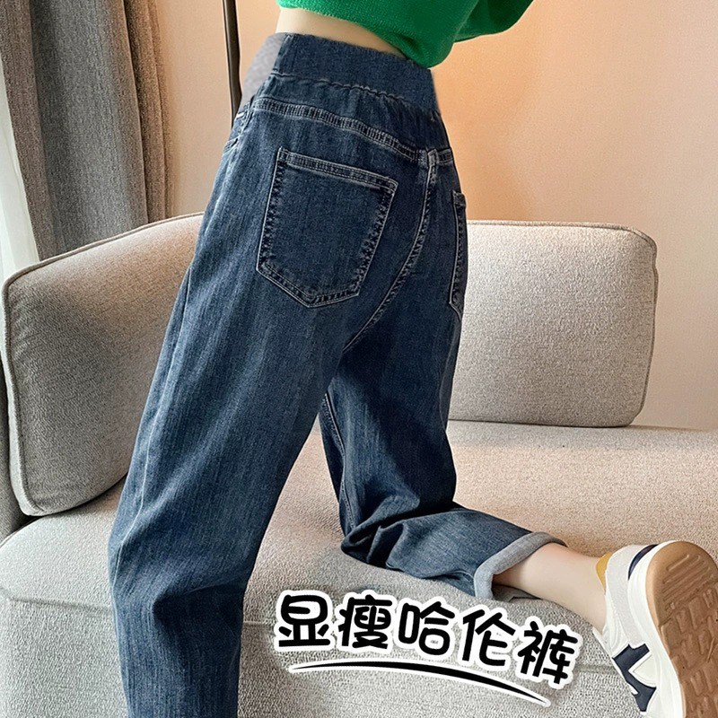 孕妇裤子春季薄款外穿孕早期老爹牛仔裤夏装2024新款打底裤春秋款