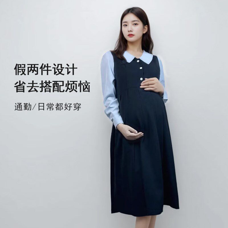 孕妇装春秋款长袖宽松韩版气质减龄通勤面试职业装连衣裙哺乳裙