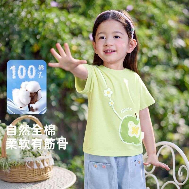 女童短袖T恤夏季宝宝上衣纯棉小婴儿打底衫夏款童装儿童衣服夏装