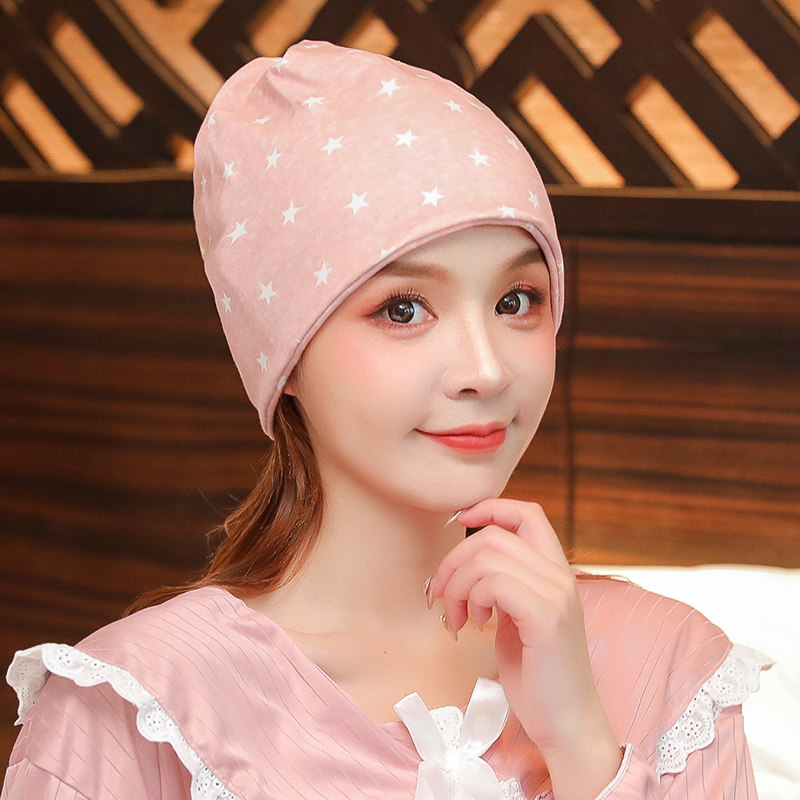 坐月子帽春秋款纯棉防风产妇帽子秋冬保暖孕妇帽头巾透气产后用品