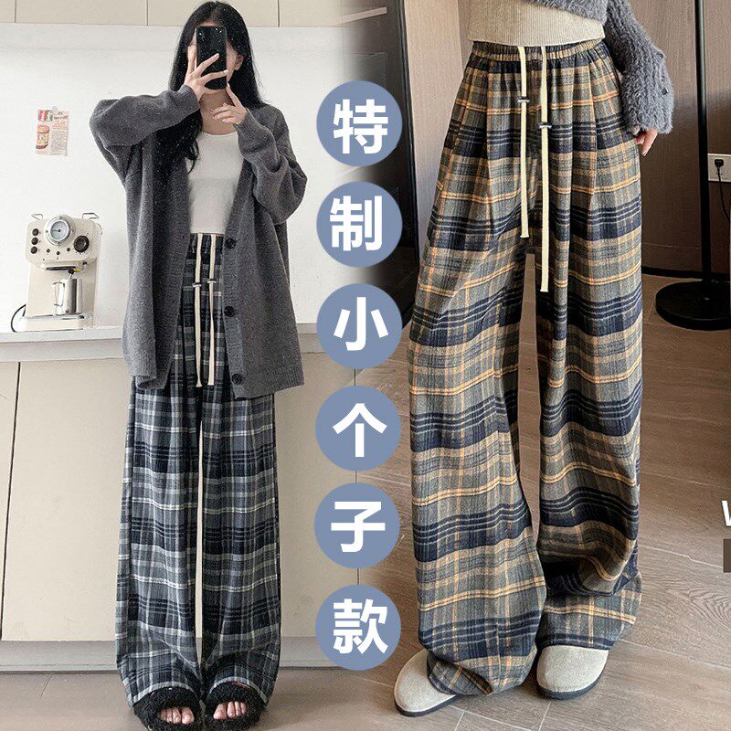 小个子孕妇裤无托腹格子阔腿裤秋冬2024新款加绒外穿拖地休闲裤子