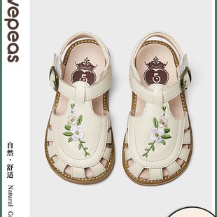 女童凉鞋公主鞋真皮2023夏季新款小童软底包头夏款女宝宝儿童鞋潮