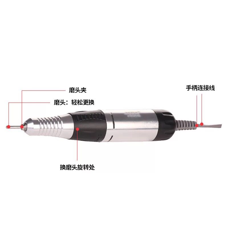 卸甲快电动打磨机 美甲打磨机 全自动美甲机转速平稳美甲新手工具