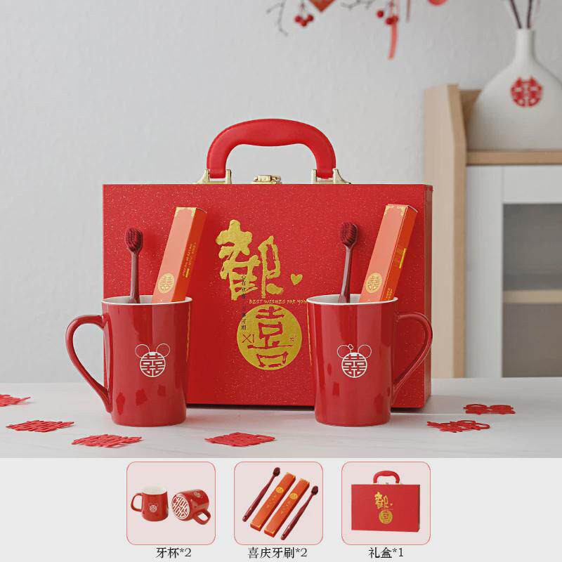 结婚洗漱杯喜字牙刷杯套装陪嫁情侣新婚用红色陶瓷漱口杯牙杯一对