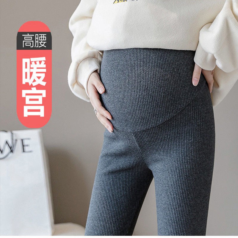 孕妇裤春秋外穿时尚孕妇裤子冬季加绒孕妇打底裤春秋款孕妇装春装
