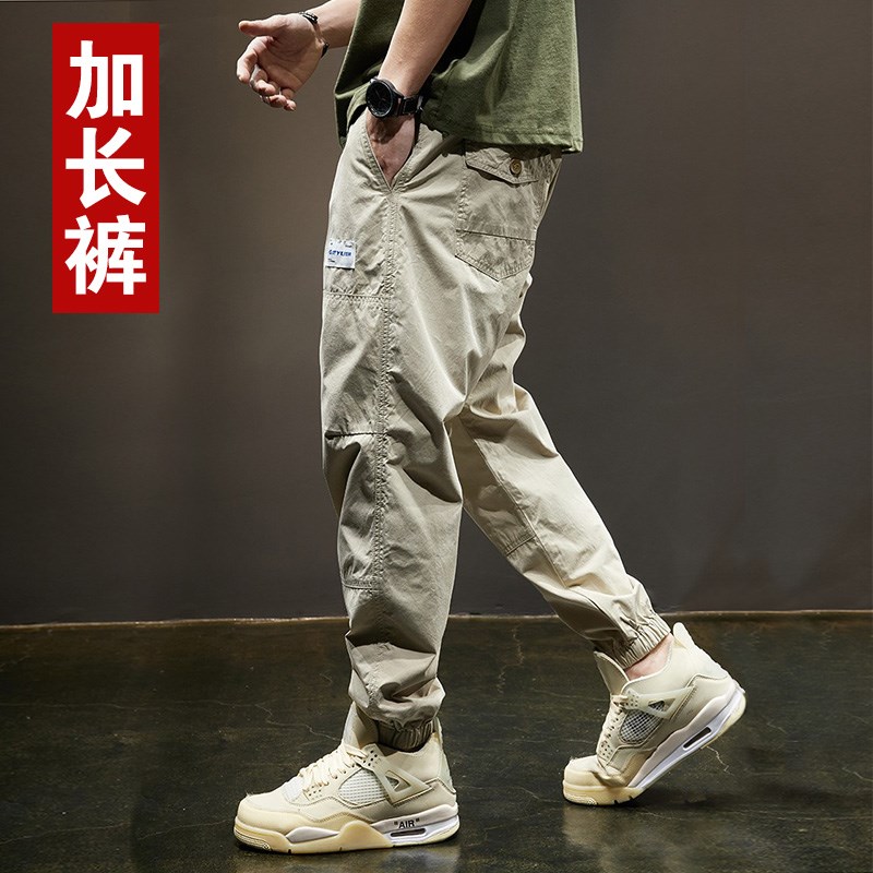 夏季薄190高个子加长版裤子男士潮工装裤束脚宽松休闲长腿哥115cm