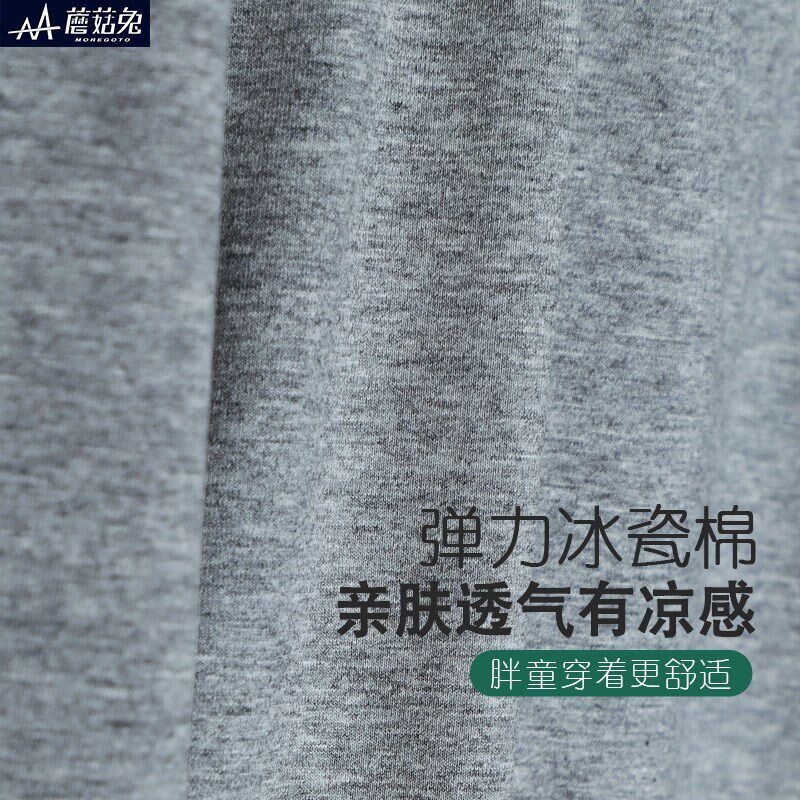 胖男童夏季七分裤夏季薄款2024新款青少年男孩夏天休闲直筒运动裤