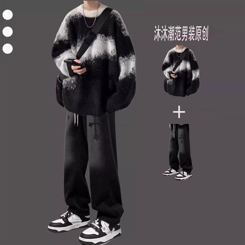 美式潮牌撞色毛衣男套装秋冬季潮流学生针织衫一整套搭配加厚线衣