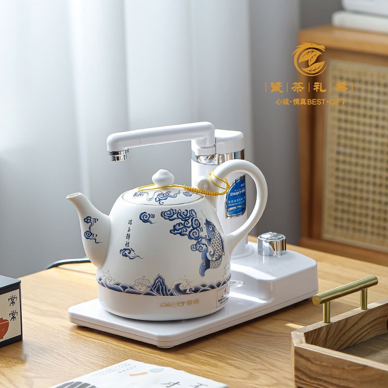 自动加水加热家用小型茶壶陶瓷电热水壶烧水壶快速茶艺炉泡茶套装