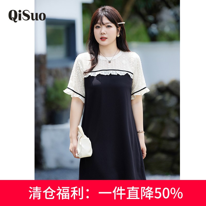 大码女装夏装新款法式气质宽松直筒百搭遮肉显瘦胖妹妹短袖连衣裙