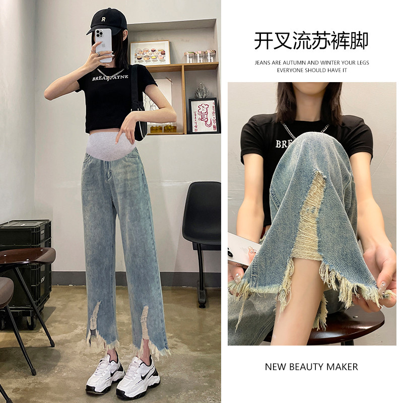 破洞开叉直筒孕妇牛仔裤夏薄款外穿浅蓝色微喇叭孕妇阔腿裤托腹裤