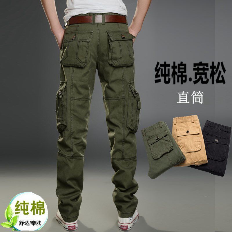 夏季工装裤男多袋宽松直筒纯棉耐磨休闲裤保安上班裤工作长裤子男