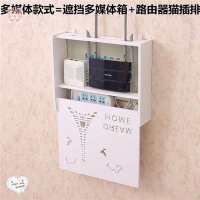 多媒体集线路箱装饰遮挡盖家用小卧号挂墙明装特号室无线大由器