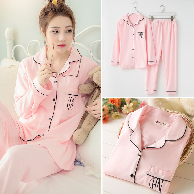 春秋季纯棉产后喂奶哺乳月子服秋冬天产妇出院孕妇睡衣女十月份11