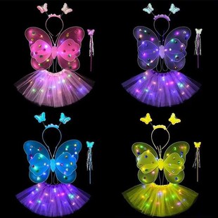 Girls 4Pcs Double FairZy But Flashing Led Layers Set Light