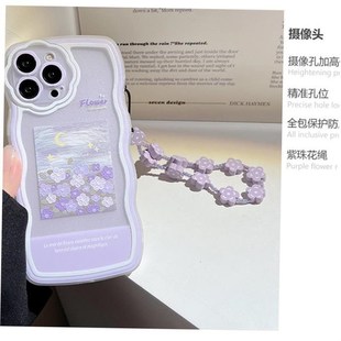 pro Cover Iphone for maxZ Nice Purple Case