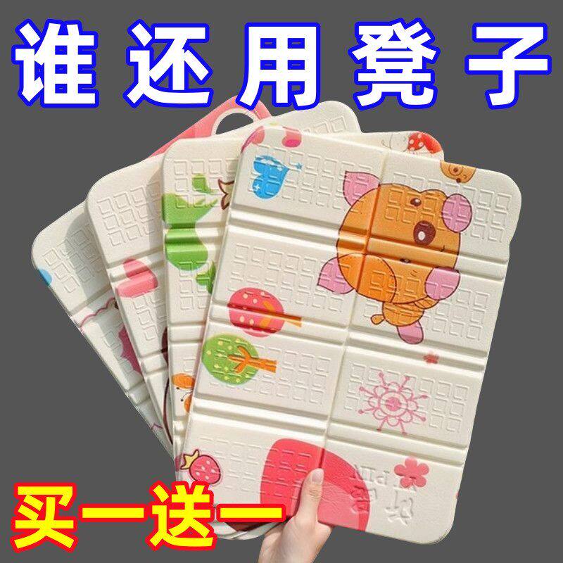 户外卡通一次性折叠加厚野餐垫