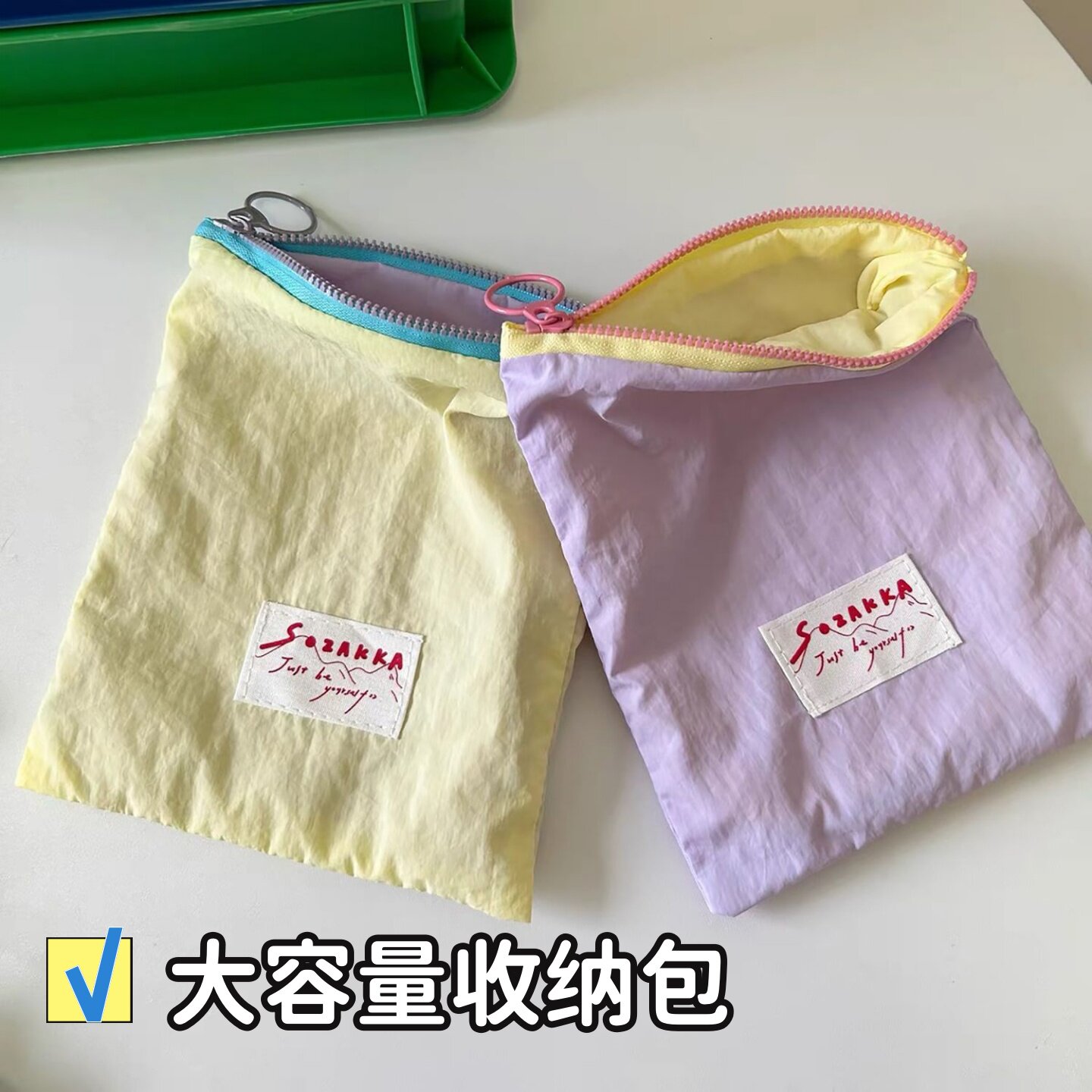 收纳袋可爱马卡龙便携2025新款
