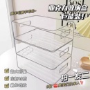 桌面收纳盒亚克力零食透明筐化妆护肤品面膜宿舍杂物长方形置物架