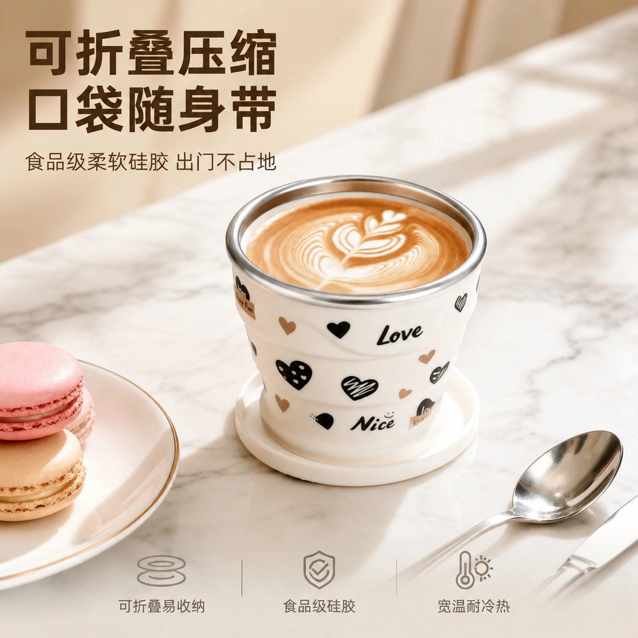 与西硅胶折叠水杯食品级耐高温水杯旅行出差折叠杯露营漱口杯子