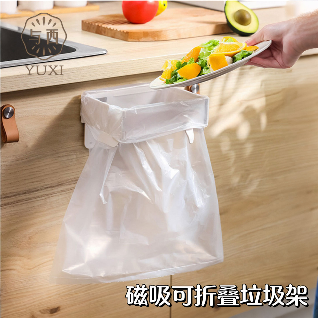 与西壁挂式塑料袋挂架厨房收纳图片