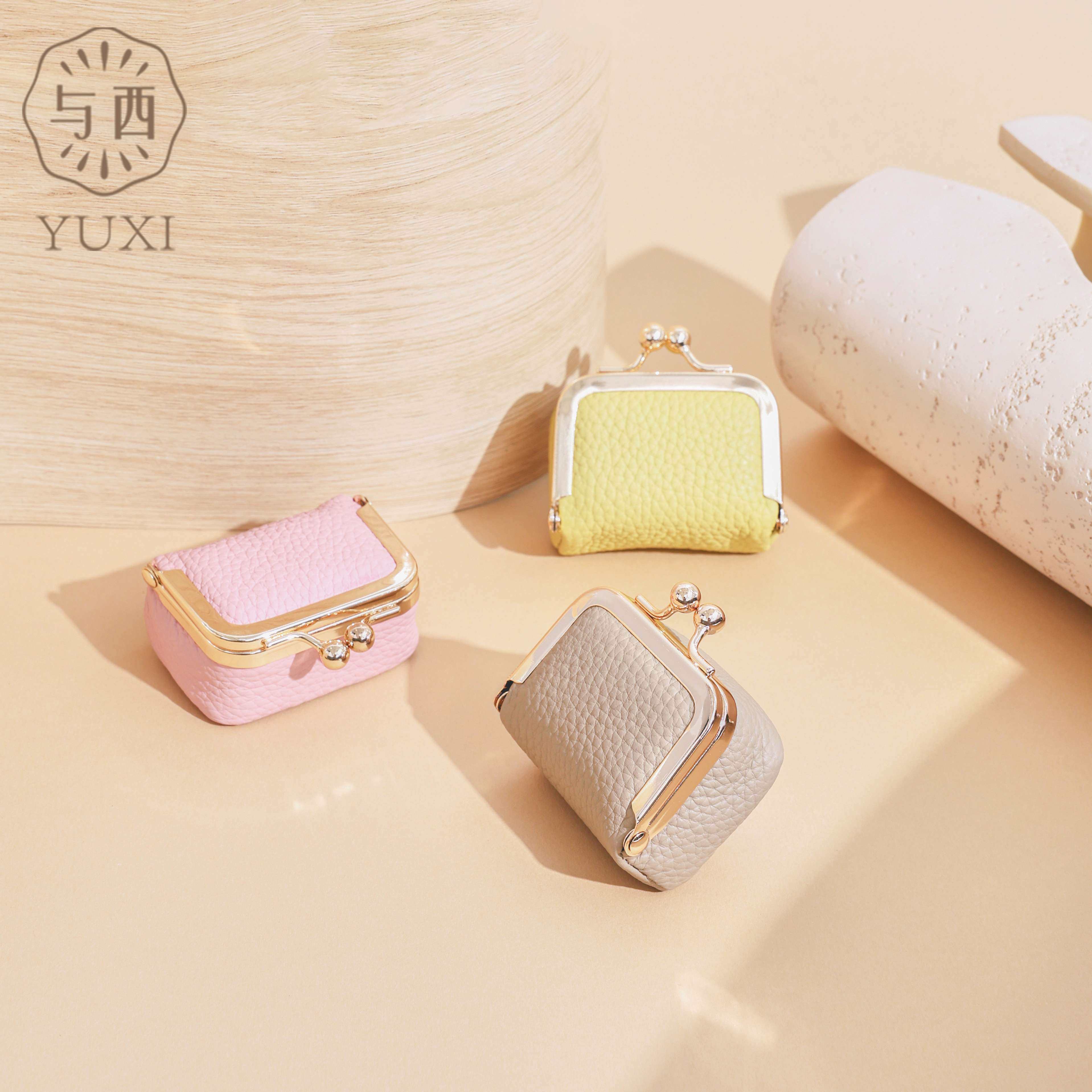 与西迷你真皮首饰包简约时尚