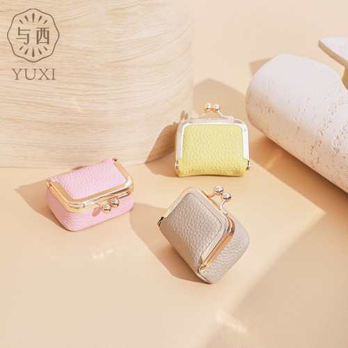 与西迷你真皮首饰包简约时尚