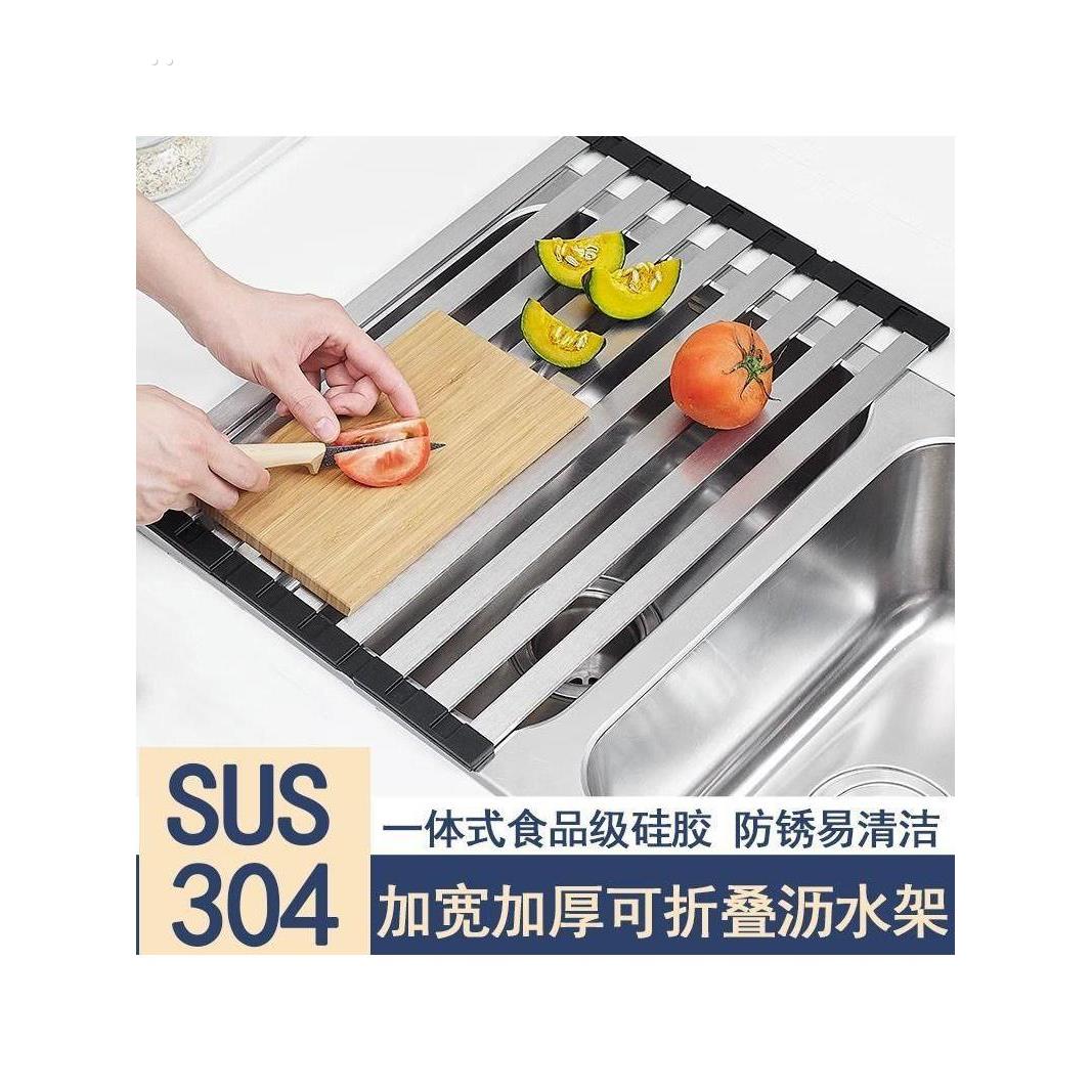 厨房水槽置物架洗菜盆碗碟盘不锈钢折叠沥水架单水池盖板沥水篮网