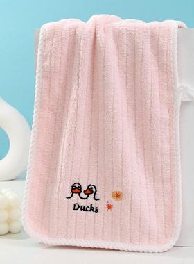 儿童可爱小天鹅毛巾洗脸家用幼儿园男女童吸水宝宝柔软长方形小孩