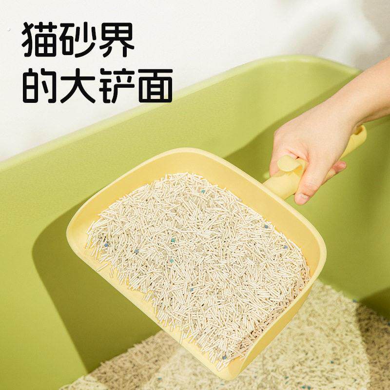 宠物换砂铲超大号猫砂盆适用猫砂铲猫屎铲换砂专用铲猫咪铲屎神器