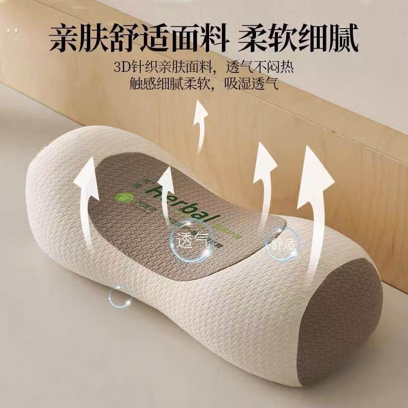 荞麦枕头护颈椎助睡眠单人一只装枕芯一对成人圆柱牵引腰椎枕专用