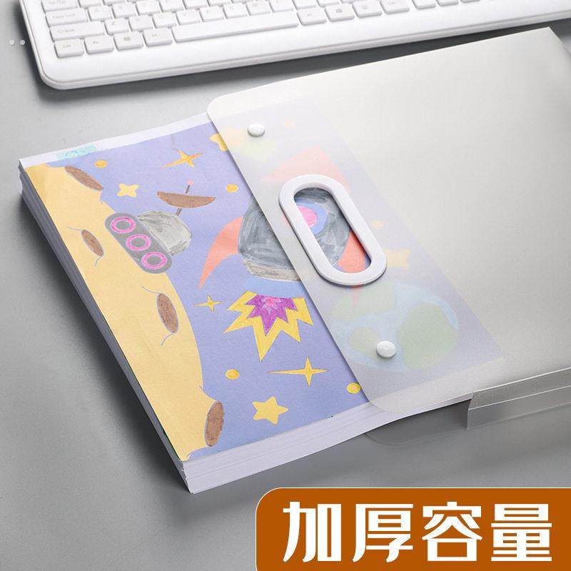 画册收纳册美术作品集4K8kA4作品少儿学生绘画素描画海报画稿手