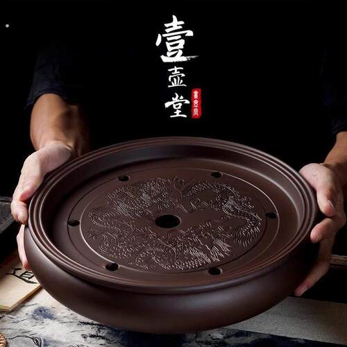 紫砂陶瓷功夫茶具 储水干泡台茶盘 家用茶台简约小号茶海茶托托盘