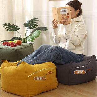 灯芯绒布艺脚踏套方形蒲团坐墩可填充储物收纳套沙发搁脚凳垫脚椅