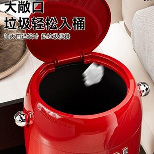 高端大气上档次垃圾桶客厅轻奢高档2025新款简约高颜值大号大容量