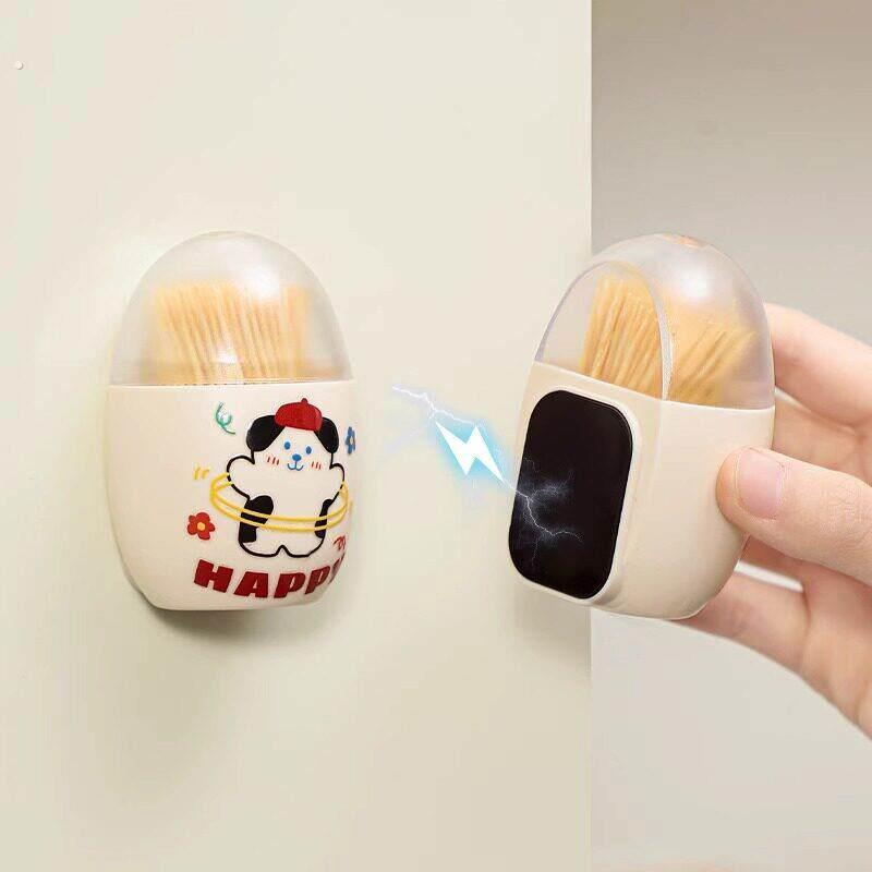 磁吸式牙签盒收纳牙签创意家用酒店餐桌茶几牙签冰箱贴牙签筒