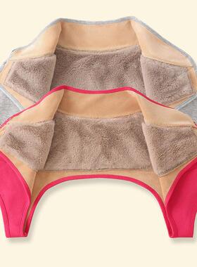 秋冬护肩颈椎坎肩睡觉中老年肩周保暖肩部炎专用男女防寒加绒马甲