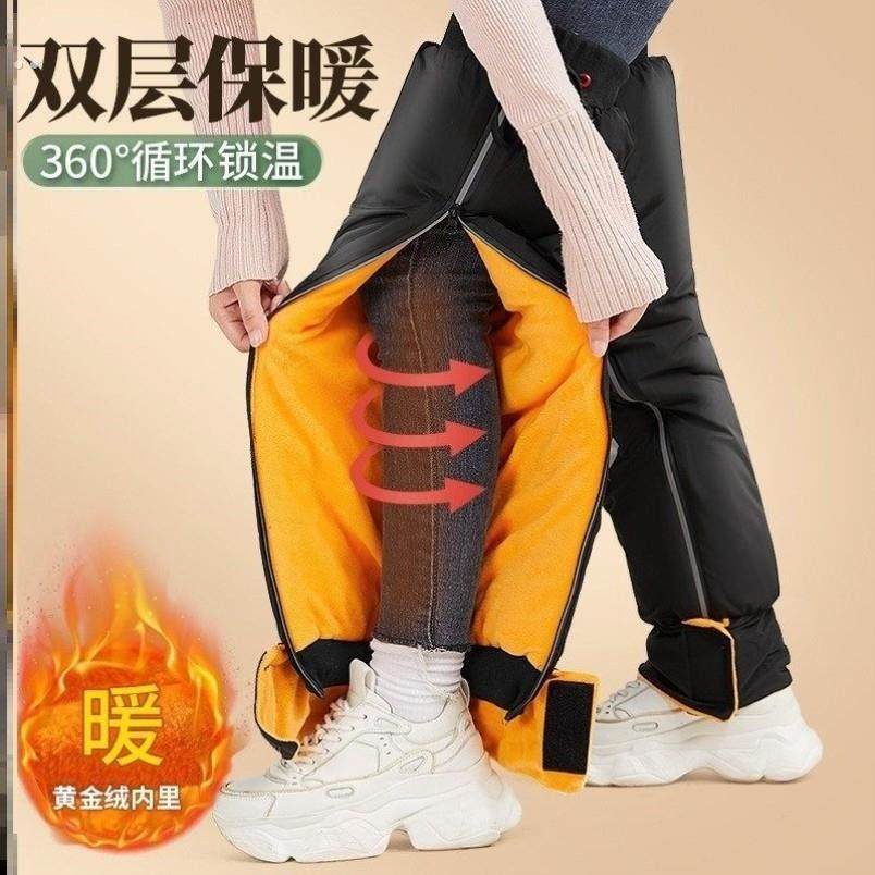 电动车护膝拉链冬季机车骑行保暖护腿防风防寒电动车挡风男女士,电动车/配件/交通工具,电动车护膝,淘宝优惠券,粉丝福利购,淘宝优惠卷