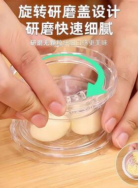 新款透明厨房创意家用塑料捻蒜盒压蒜器蒜泥器蒜蓉器捻蒜泥盒新品