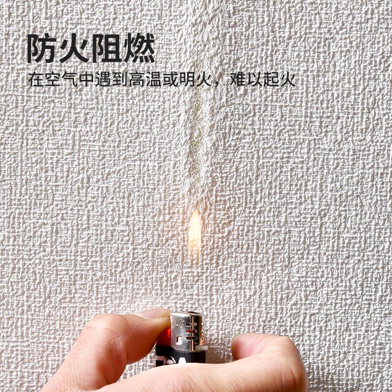 加厚泡沫壁纸自粘客厅卧室温馨防水防潮立体壁贴纸可擦洗防霉壁纸