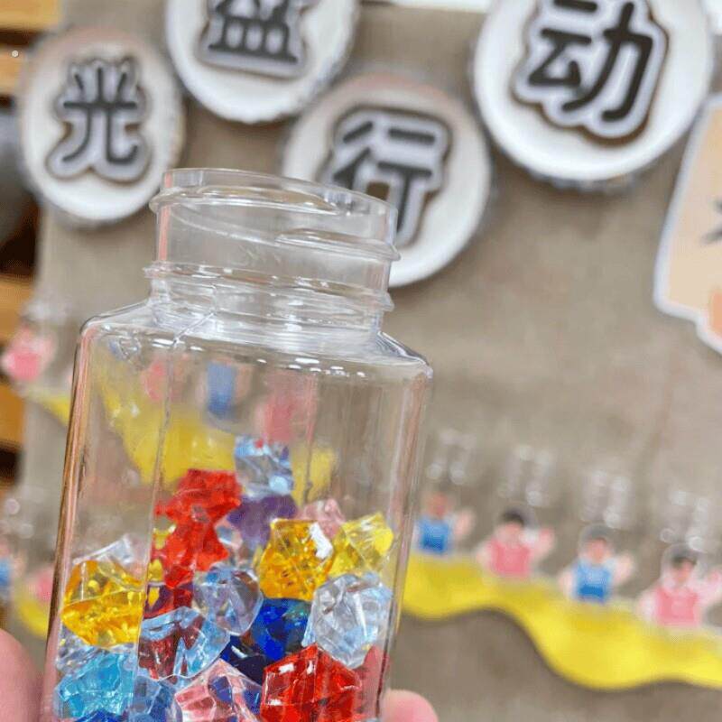 开 学季幼儿园喝水区环创打卡全勤签到奖励积分集宝瓶光碟行动主