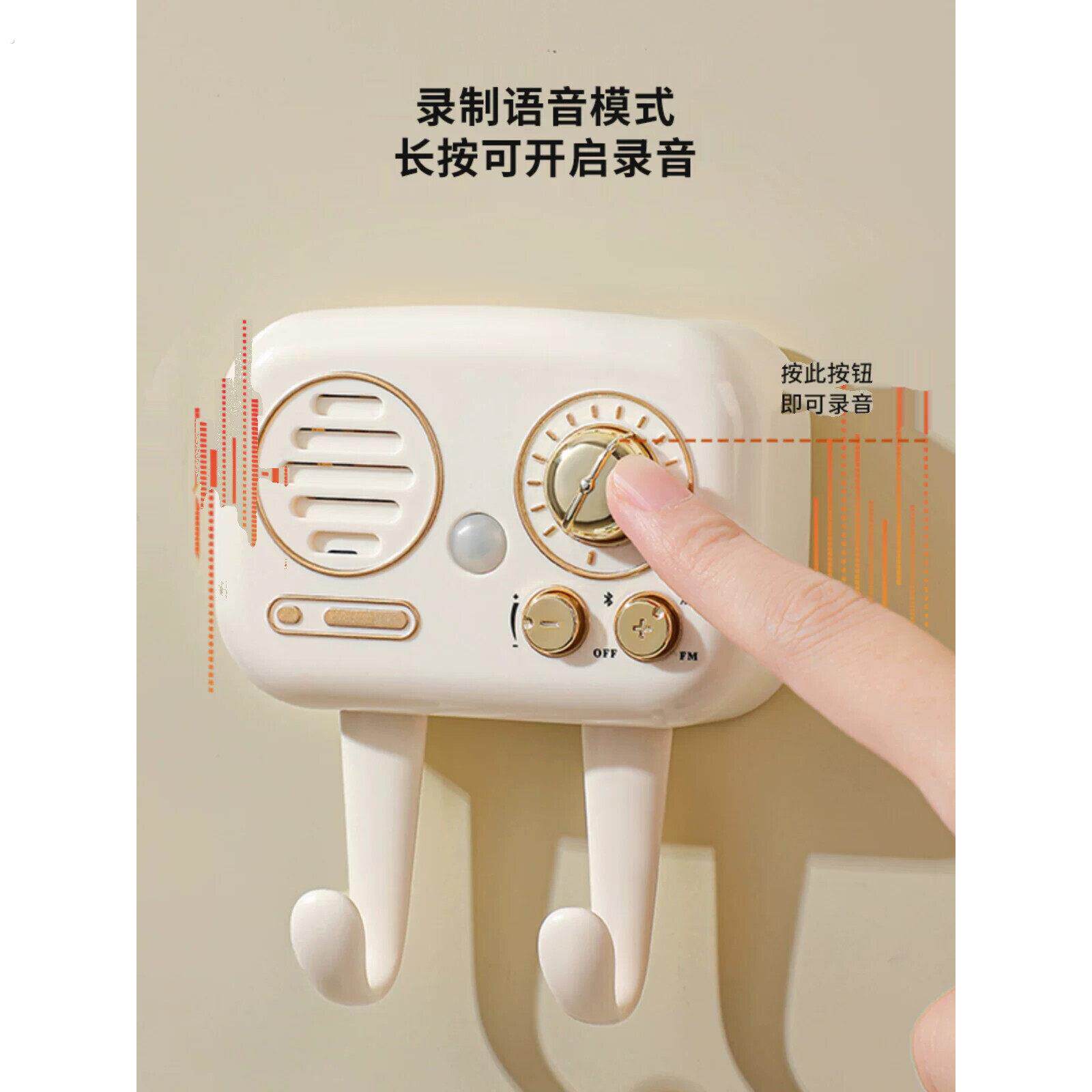 可录音智能语音出门提醒器老人忘带钥匙语音提示关瓦斯门窗感应器