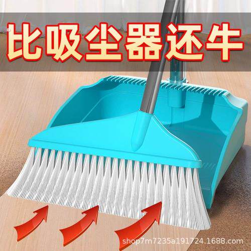 家用扫把簸箕套装组合加厚撮箕单个软毛扫把扫帚不粘毛发扫地笤帚